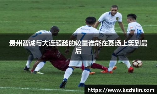 OB电竞官方下载