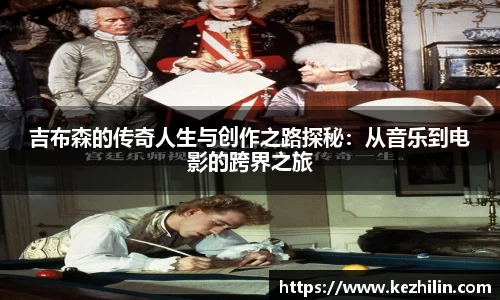 OB电竞官方下载